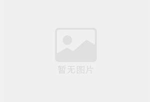 卫辉防水补漏公司的电话号码是多少？